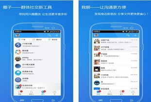 雙雄爭(zhēng)鋒 115瀏覽器與天火瀏覽器軟件快報(bào)及開(kāi)發(fā)趨勢(shì)解析